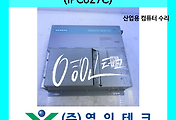 SERVO 서보