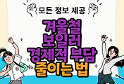 thumbnai6