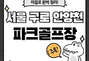 테스트6