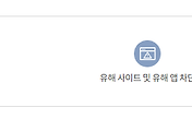관련글썸네일