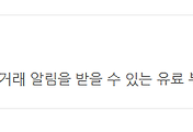 관련글썸네일