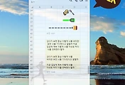 related list thumbnail