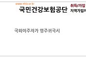 관련글썸네일