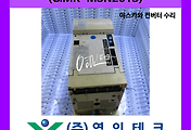 SERVO 서보