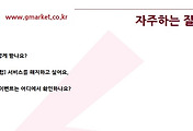 관련글썸네일