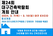 article thumbnail2