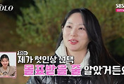 cover_item_thumbnail