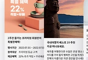 img-related-thumbnail