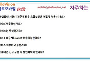 관련글썸네일