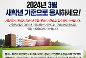 cover item thumbnail6
