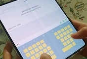 related list thumbnail