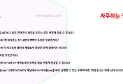관련글썸네일
