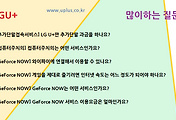 관련글썸네일