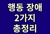 thumbnai6