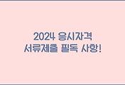 cover_item_thumbnail6
