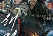 cover item6