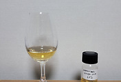 블렌디드 리뷰#40) 사부로마루 위스키 러버즈 나고야 2024 / Saburomaru Whisky Lovers Nagoya 2024 썸네일