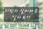 테스트5