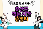 thumbnai6