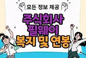 thumbnai6