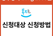 관련글썸네일