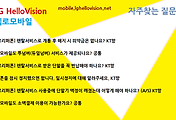 관련글썸네일