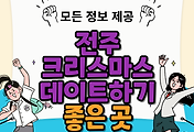 thumbnai6