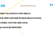 관련글썸네일