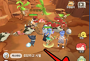 article_thumbnail
