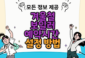 thumbnai6