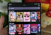 related list thumbnail