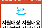 관련글썸네일