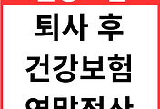 관련글썸네일