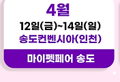 article thumbnail2
