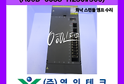 SERVO 서보