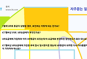 관련글썸네일