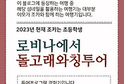 섬네일06