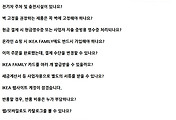 관련글썸네일