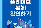 thumbnai6