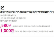 관련글썸네일