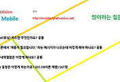 관련글썸네일