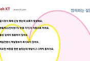 관련글썸네일