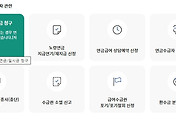 관련글썸네일