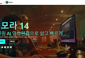 thumbnail5