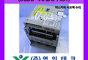 SERVO 서보