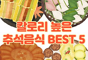 관련글섬네일