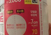 thumbnail_5