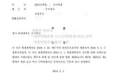 여기기