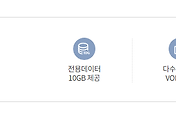 관련글썸네일