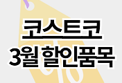 스킨이미지6